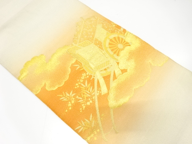 JAPANESE KIMONO / ANTIQUE FUKURO OBI / SILK / WOVEN CARRIAGE